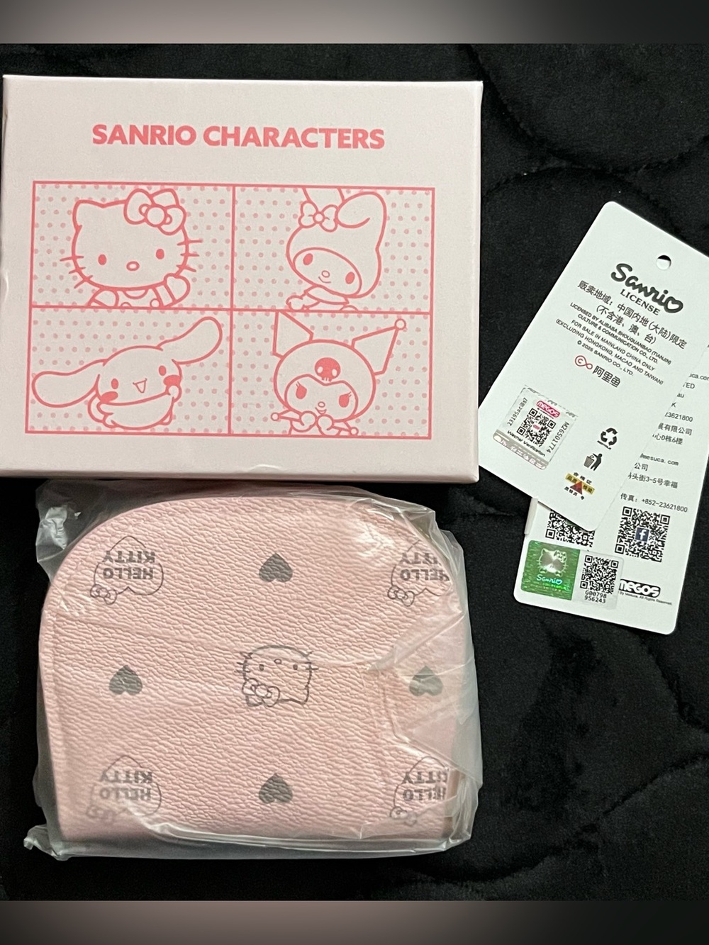 Hello Kitty Card Holder or Wallet - Picture 2 of 5